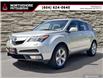 2013 Acura MDX Base (Stk: Z001319) in North Vancouver - Image 1 of 24
