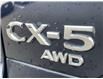 2023 Mazda CX-5 GS (Stk: 12U3284) in Concord - Image 12 of 38