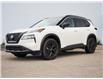 2023 Nissan Rogue SV Moonroof (Stk: N3774) in Hamilton - Image 1 of 3