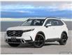 2025 Honda CR-V Hybrid Touring (Stk: N7124) in Niagara Falls - Image 1 of 23