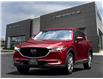 2021 Mazda CX-5 GT (Stk: PO02224) in Windsor - Image 1 of 25