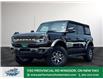 2023 Ford Bronco  (Stk: TL49858) in Windsor - Image 1 of 28