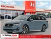 2025 Honda Odyssey Touring (Stk: WN25504) in Welland - Image 1 of 26