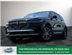 2025 Lincoln Nautilus Premiere (Stk: LN47041) in Windsor - Image 1 of 24