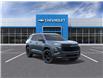 2026 Chevrolet Equinox LT (Stk: 260021) in Ottawa - Image 1 of 24