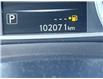 2018 Nissan Sentra  (Stk: K037709A) in Cranbrook - Image 11 of 13