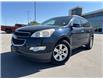 2010 Chevrolet Traverse 2LT (Stk: W286779B) in Cranbrook - Image 1 of 15