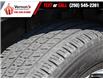 2018 Kia Sorento 2.0L LX (Stk: A1726) in Vernon - Image 7 of 28