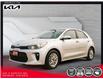 2019 Kia Rio EX Auto | GREAT KM | HEATED SEATS | DUAL CLIMATE (Stk: u3094) in Grimsby - Image 1 of 15