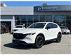 2023 Mazda CX-5  (Stk: P4857) in Surrey - Image 1 of 15