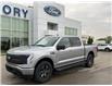 2025 Ford F-150 Lightning Flash (Stk: VF1F00617) in Chatham - Image 1 of 22