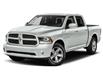 2014 RAM 1500 Sport (Stk: U3817) in Hanover - Image 1 of 12