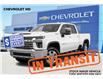 2025 Chevrolet Silverado 2500HD LT (Stk: S1555) in Watrous - Image 1 of 1