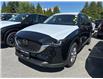 2025 Mazda CX-5 GX (Stk: 681852) in Surrey - Image 1 of 5