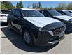2025 Mazda CX-5 GX (Stk: 681852) in Surrey - Image 4 of 5