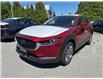 2025 Mazda CX-30 GS (Stk: 845218) in Surrey - Image 1 of 5