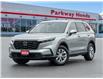 2024 Honda CR-V LX-B (Stk: 2313820A) in North York - Image 1 of 24