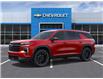 2025 Chevrolet Traverse LT (Stk: 2025FGHJHF) in High River - Image 2 of 6