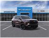 2025 Chevrolet Traverse RS in Sudbury - Image 1 of 24