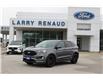 2024 Ford Edge  (Stk: EX2510A) in Harrow - Image 1 of 12