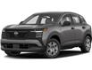 2025 Nissan Kicks S (Stk: 2025-49) in North Bay - Image 1 of 1