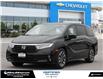 2023 Honda Odyssey EX-L (Stk: 250695A) in London - Image 1 of 30