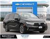 2023 Honda Odyssey EX-L (Stk: 250695A) in London - Image 8 of 30