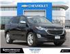 2020 Chevrolet Equinox Premier (Stk: 250775A) in London - Image 8 of 29