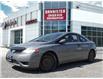 2008 Honda Civic DX-G (Stk: 5925SR15B) in Penticton - Image 1 of 5