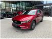 2018 Mazda CX-5 GS (Stk: 35349A) in East York - Image 7 of 8