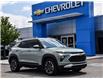 2026 Chevrolet TrailBlazer LT (Stk: LCTB00426) in Tilbury - Image 26 of 26