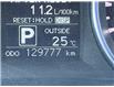 2015 Toyota Highlander LE (Stk: S583815A) in Cranbrook - Image 12 of 17
