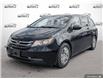 2016 Honda Odyssey LX (Stk: A250437X) in Hamilton - Image 1 of 23