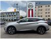 2015 Nissan Murano  (Stk: HP1755A) in Toronto - Image 8 of 24