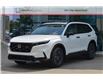 2026 Honda CR-V Hybrid TrailSport (Stk: 16-260023) in Orléans - Image 9 of 33