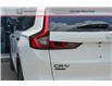 2026 Honda CR-V Hybrid TrailSport (Stk: 16-260023) in Orléans - Image 26 of 33