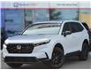 2026 Honda CR-V EX-L HYBRID 4WD (Stk: 16-260025) in Orléans - Image 1 of 30