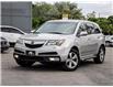 2011 Acura MDX Base (Stk: P2264A) in Markham - Image 1 of 6