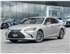 2021 Lexus ES 300h  (Stk: 15104511A) in Richmond Hill - Image 1 of 10