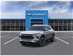 2026 Chevrolet TrailBlazer LT (Stk: 26C13) in Tillsonburg - Image 1 of 6