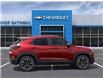 2026 Chevrolet TrailBlazer LT (Stk: B260006) in Gatineau - Image 5 of 24