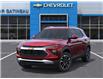 2026 Chevrolet TrailBlazer LT (Stk: B260006) in Gatineau - Image 6 of 24