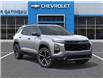 2026 Chevrolet Equinox RS (Stk: B260007) in Gatineau - Image 7 of 24