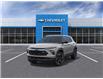 2026 Chevrolet TrailBlazer RS (Stk: 25308) in Campbellton - Image 1 of 6