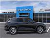 2026 Chevrolet TrailBlazer LS (Stk: 2026011) in ARNPRIOR - Image 5 of 24