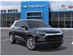 2026 Chevrolet TrailBlazer LS (Stk: 2026011) in ARNPRIOR - Image 7 of 24