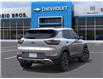 2026 Chevrolet TrailBlazer ACTIV (Stk: 2026005) in ARNPRIOR - Image 4 of 24