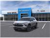 2026 Chevrolet TrailBlazer ACTIV (Stk: 2026005) in ARNPRIOR - Image 8 of 24