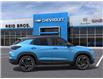 2026 Chevrolet TrailBlazer RS (Stk: 2026006) in ARNPRIOR - Image 5 of 24