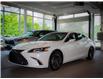 2025 Lexus ES 300h Base (Stk: 6785) in Kingston - Image 1 of 17